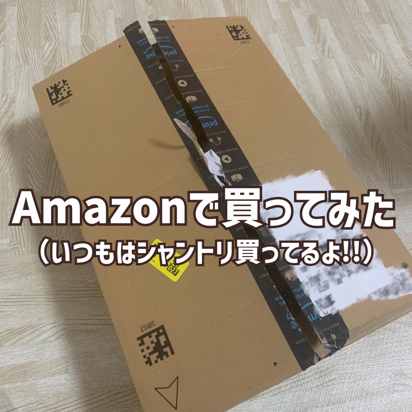 ðŠãããŽãðŠ on LIPS ãLIPSã§ã¢ãã®ãããã£ãæäœã«äœ¿ã£ãŠãïŒïŒä»åã®è³Œå
¥åðð/..ãïŒ3æç®ïŒ