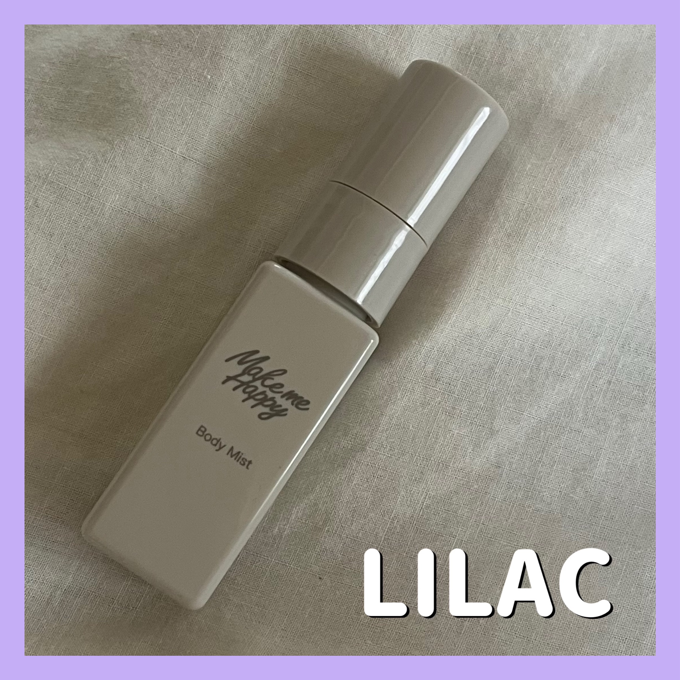 メイクミーハッピー ボディミスト LILAC/キャンメイク/香水を使ったクチコミ（1枚目）