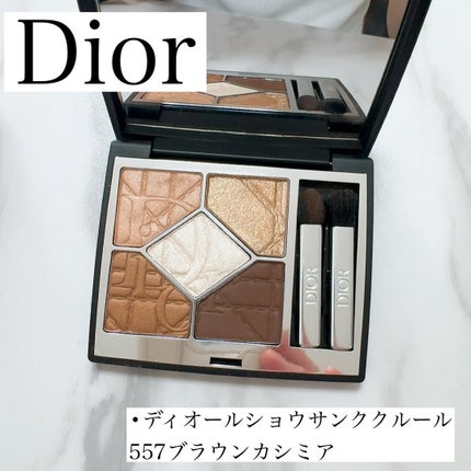 ディオールショウ サンク クルール(限定品)/Dior/アイシャドウを使ったクチコミ(1枚目)