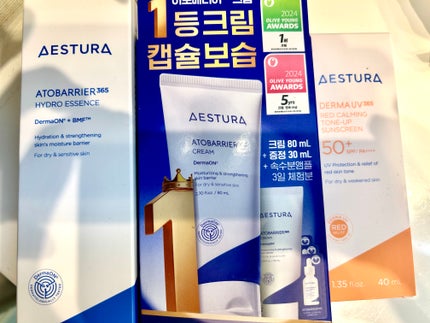 ダーマUV365 レッドカーミング トーンアップ サンスクリーン/AESTURA/日焼け止めクリームを使ったクチコミ(1枚目)