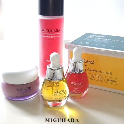 Ultra Whitening Perfect Ampoule/MIGUHARA/美容液を使ったクチコミ(6枚目)