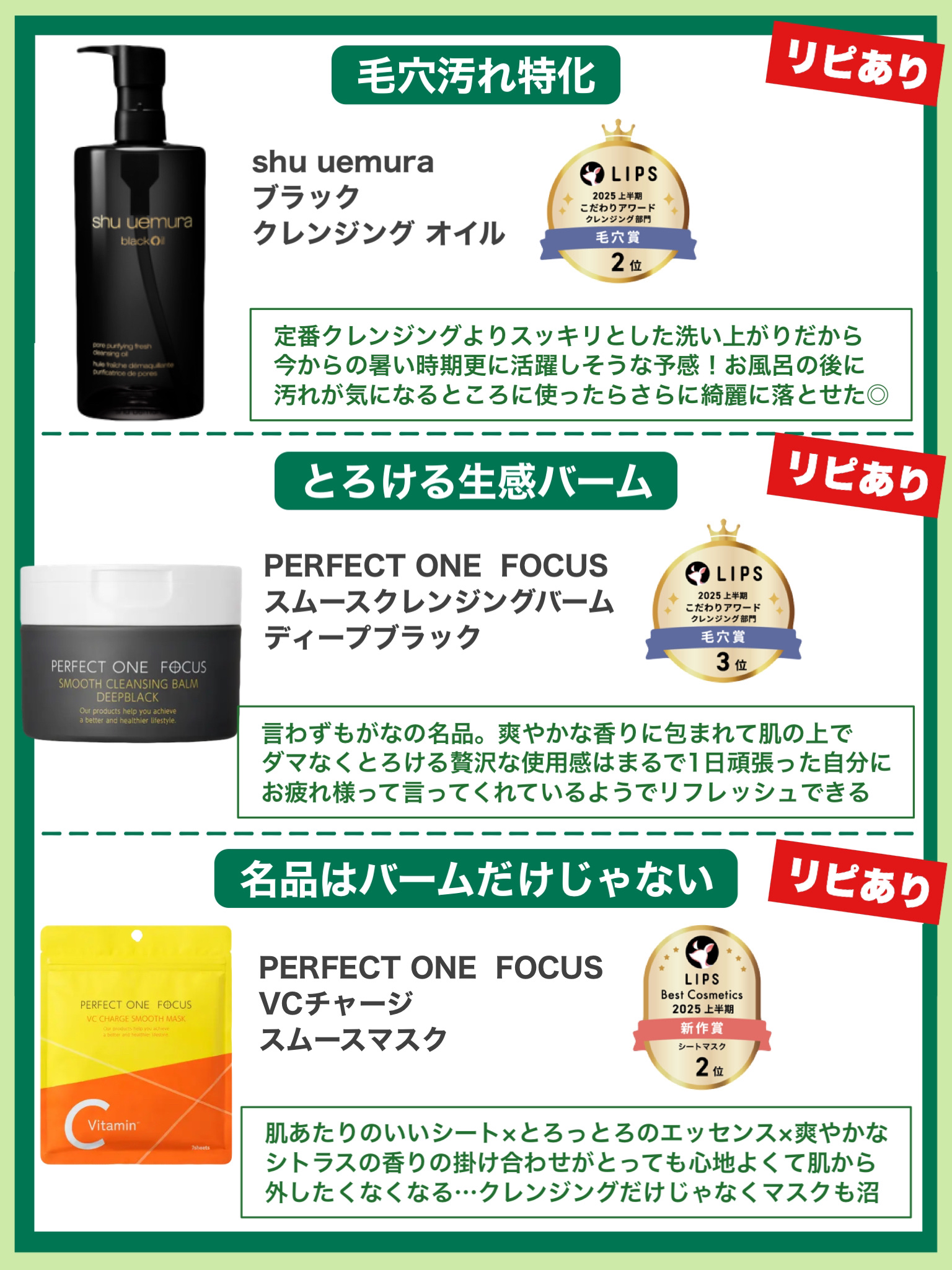 ダルバ ホワイトトリュフファーストスプレーセラム/ダルバ/ミスト状化粧水を使ったクチコミ（3枚目）