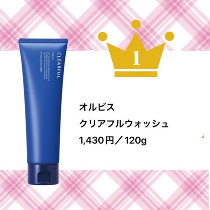 パーフェクトホイップ アクネケア/SENKA(専科)/洗顔フォームを使ったクチコミ(4枚目)