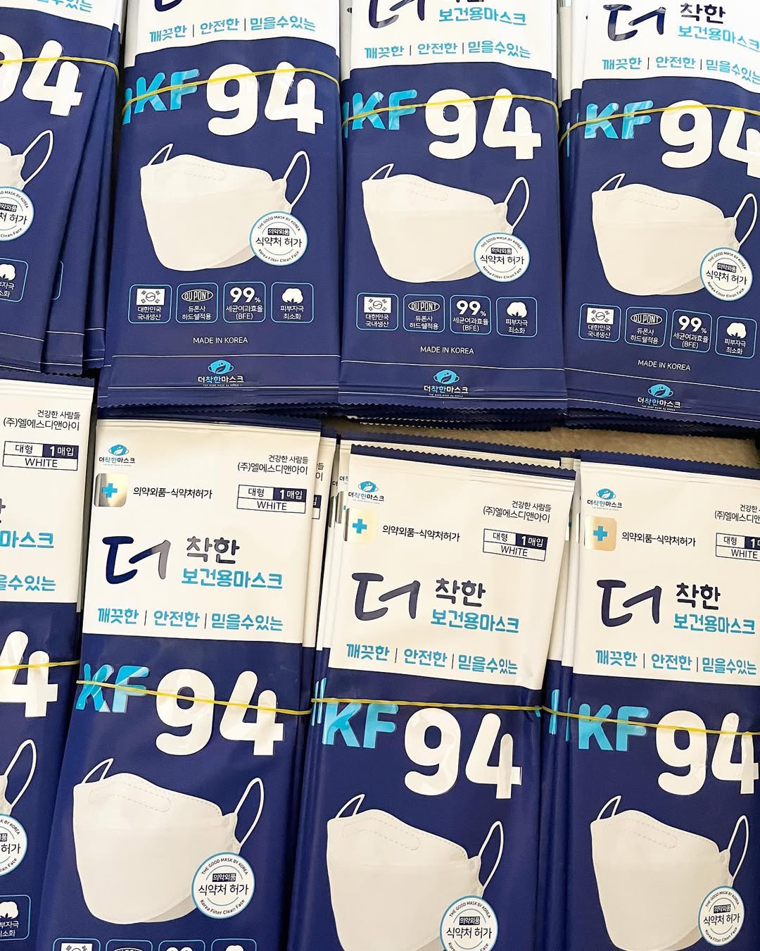 ザグッドマスク/THE GOOD MASK byKOREA/マスクを使ったクチコミ（2枚目）