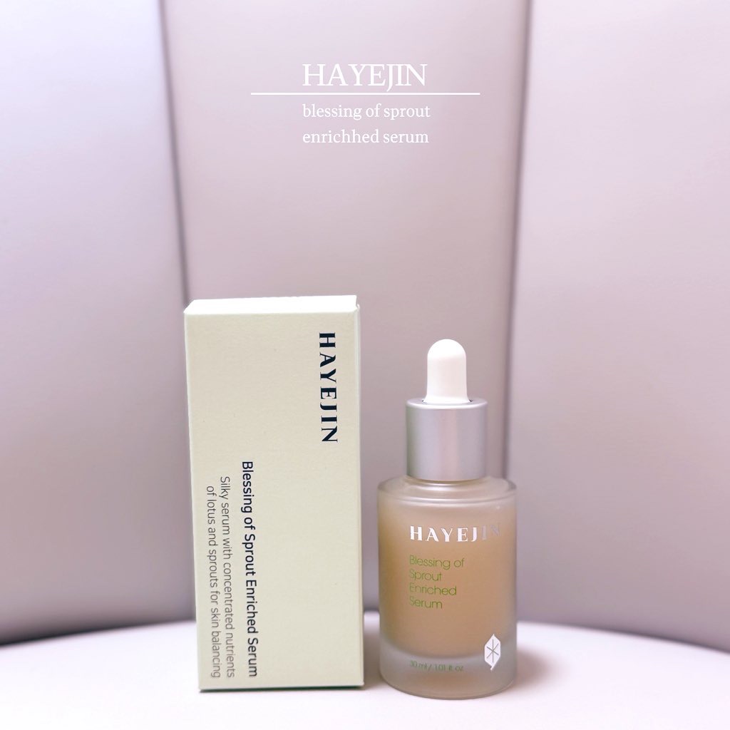 ----------♡----------

HAYEJIN 
ブレッシングオブスプラウト
インリッチドセラム🌿.∘ 

蓮が配合された美容液初めて使ったかも!!

少し重めのテクスチャーだけど
塗ると肌なじみもよくてベタつかない◎

ナ