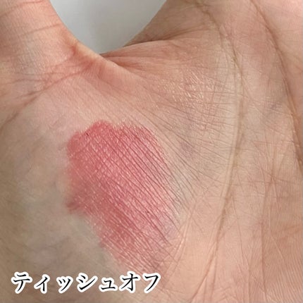 La Belle Rose Plumping Lip Tint/Dinto/口紅を使ったクチコミ(4枚目)