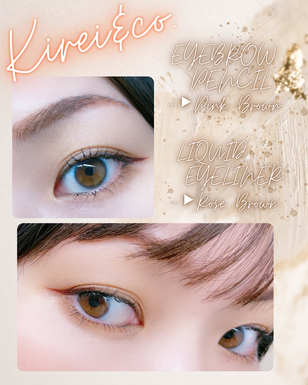 リキッドアイライナー/Kirei&co./リキッドアイライナーを使ったクチコミ（2枚目）