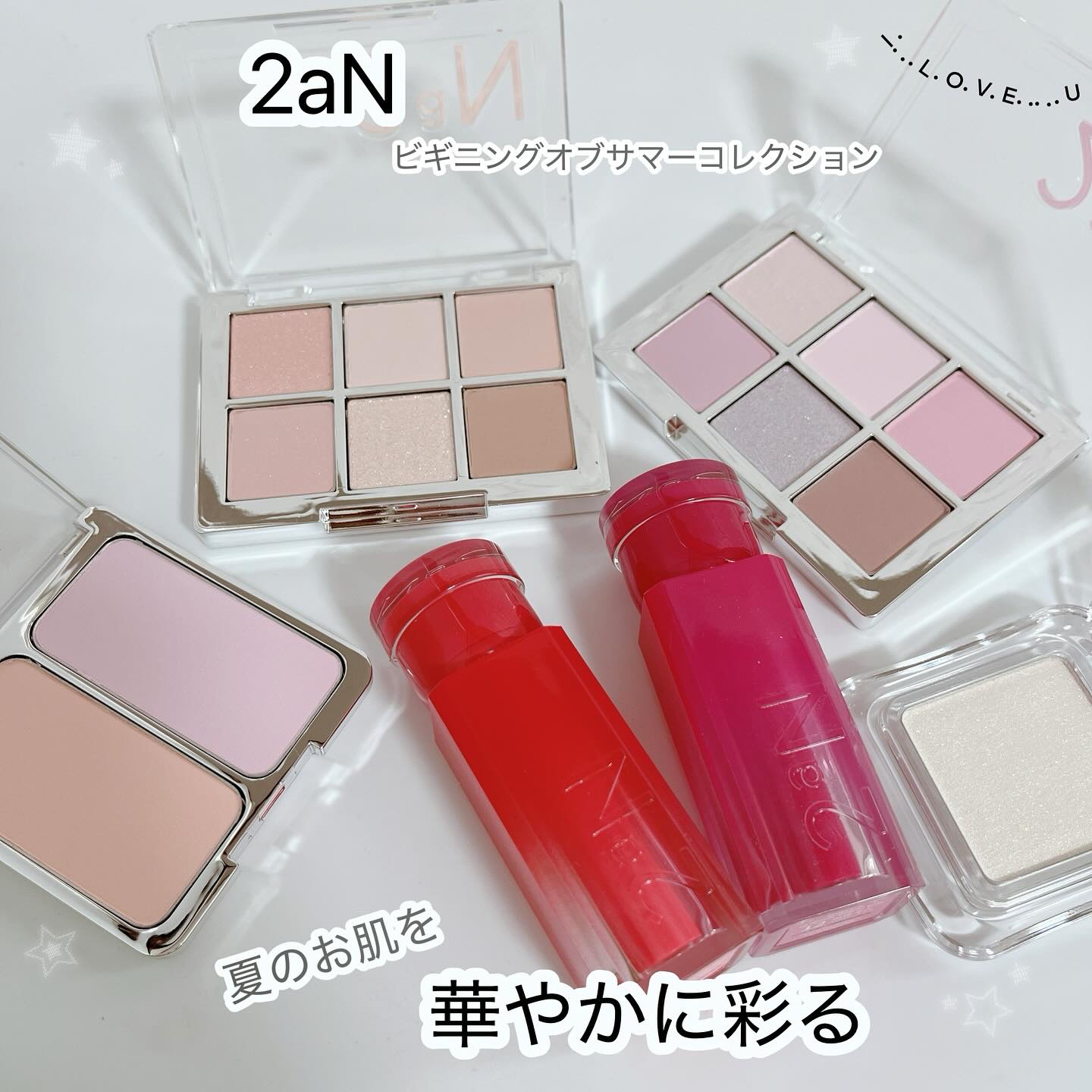 デュアルチーク/2aN/パウダーチークを使ったクチコミ（1枚目）