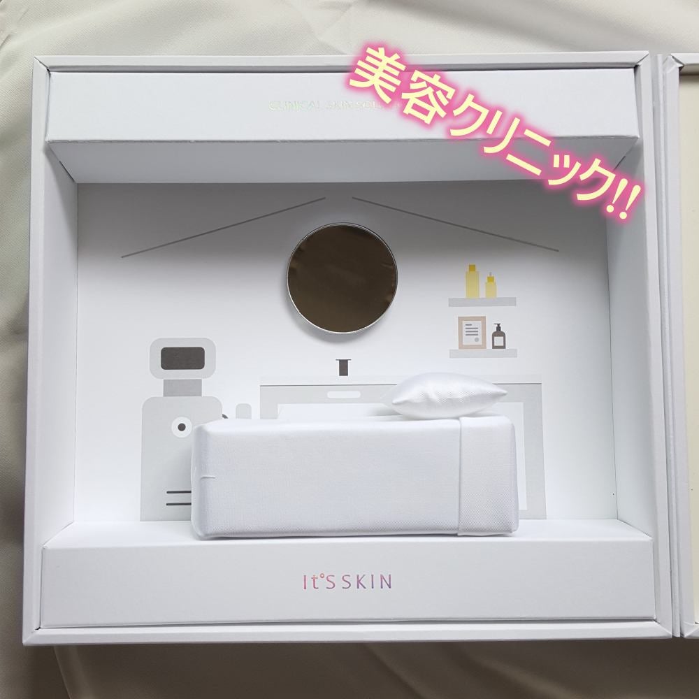 グルタチオンショットB3シミ跡セラム/It's skin/美容液を使ったクチコミ(2枚目)