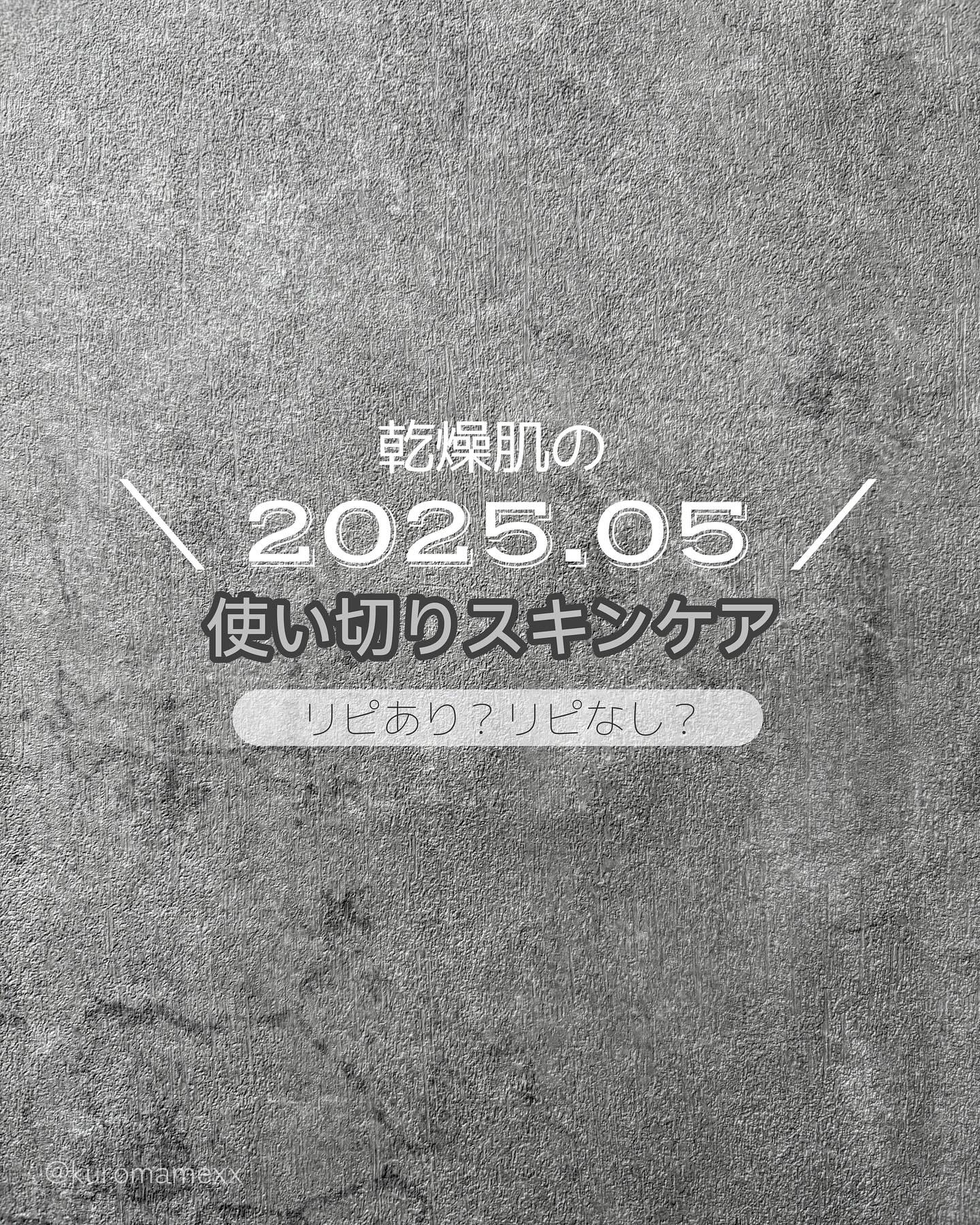 フィーノ　プレミアムタッチ　濃厚美容液ヘアマスク/フィーノ/ヘアマスク・ヘアパックを使ったクチコミ（1枚目）