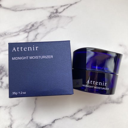 アテニア ミッドナイトモイスチャライザー/アテニア/フェイスクリームを使ったクチコミ(1枚目)