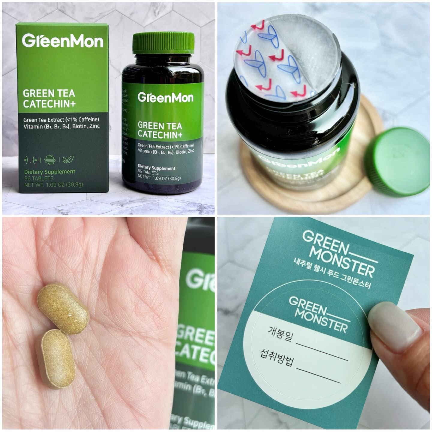 緑茶カテキン＋/グリーンモンスター/ボディサプリメントを使ったクチコミ（3枚目）