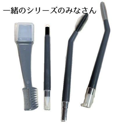 眉毛用ブラシ/DAISO/その他化粧小物を使ったクチコミ(2枚目)