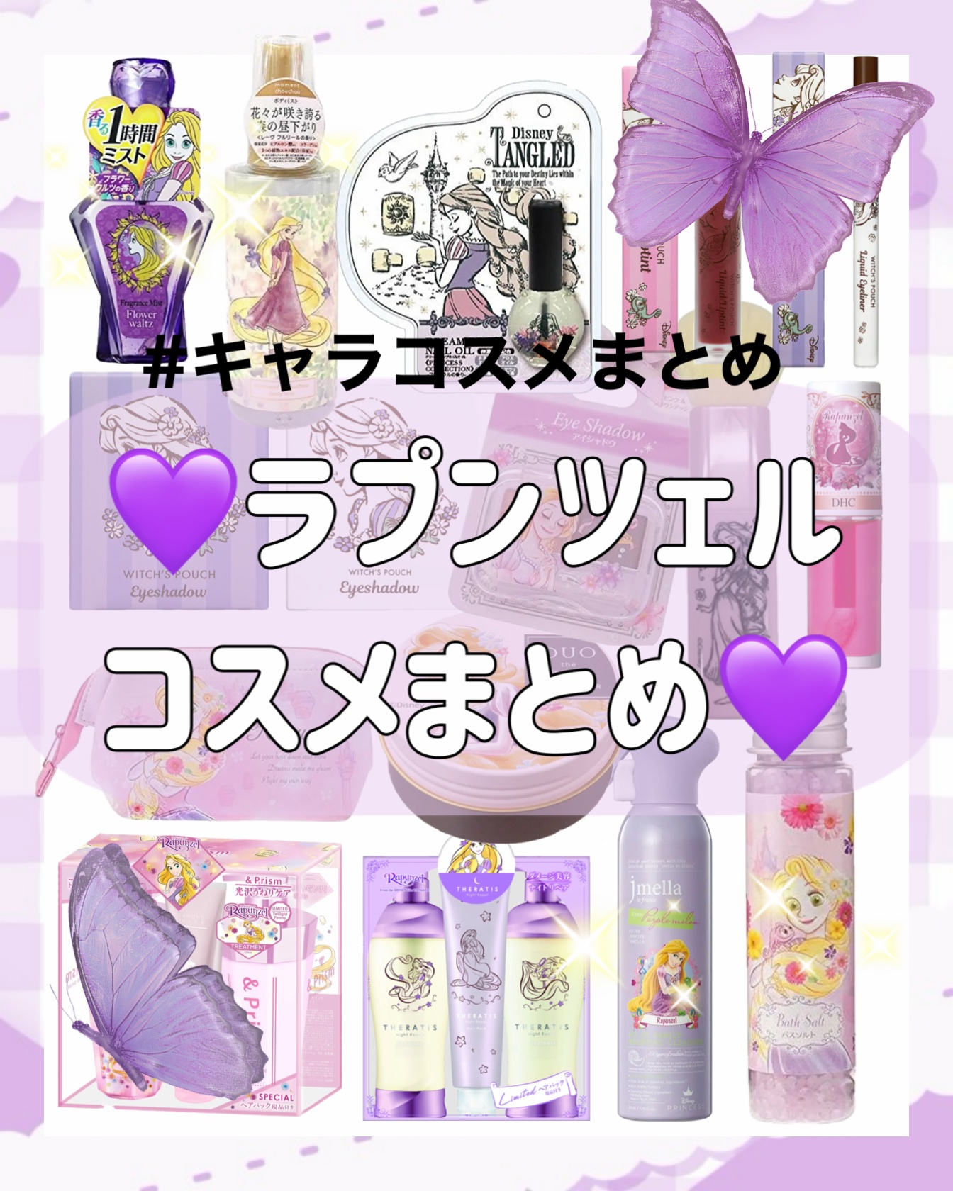 リップオイルエッセンス/DHC/リップグロスを使ったクチコミ（1枚目）