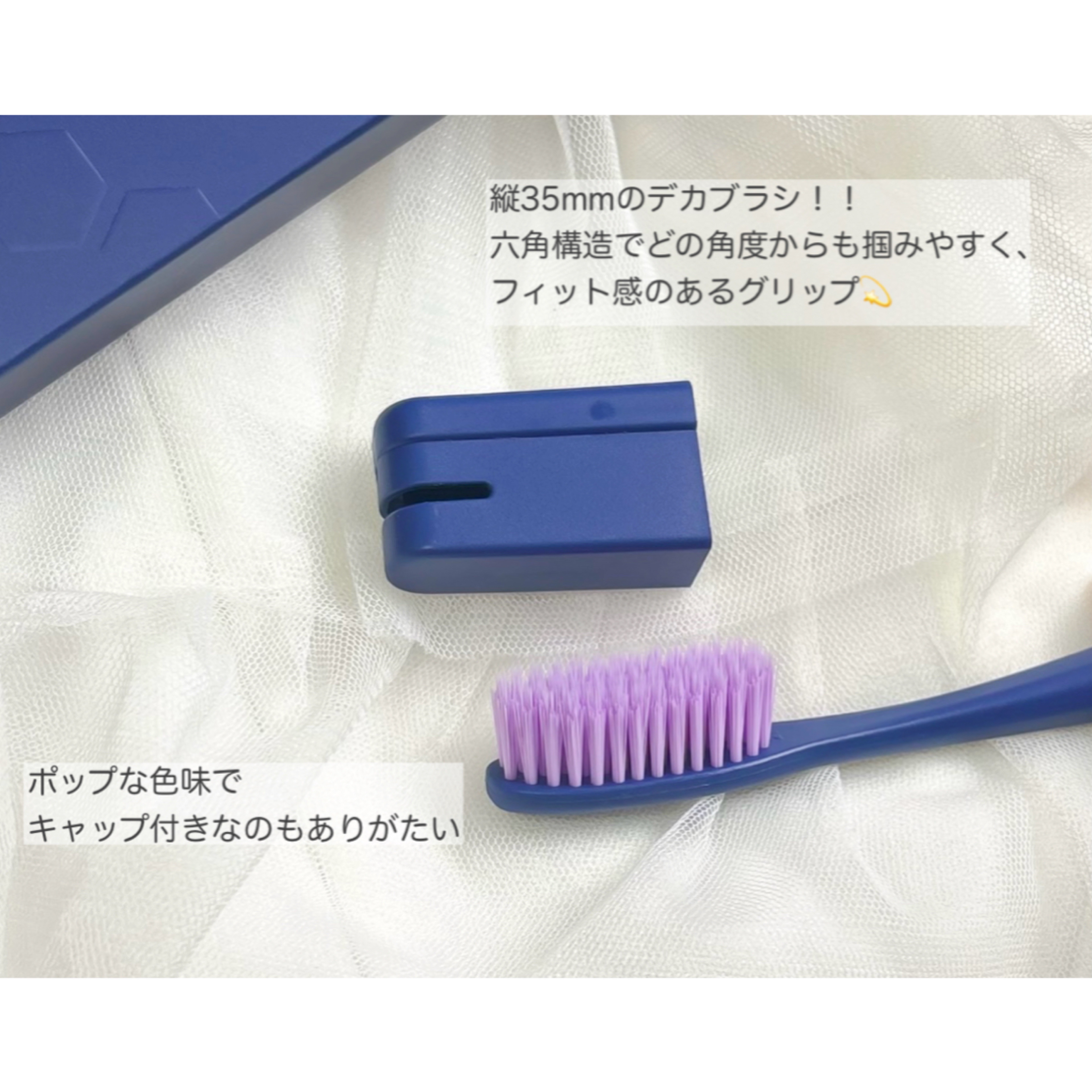 SMIZE 歯ブラシ/SMIZE/歯ブラシを使ったクチコミ（2枚目）