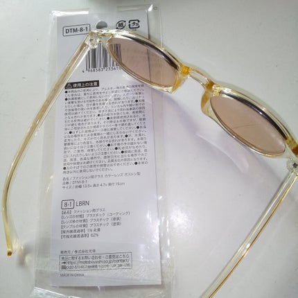 カラーレンズ/セリア/その他を使ったクチコミ(2枚目)