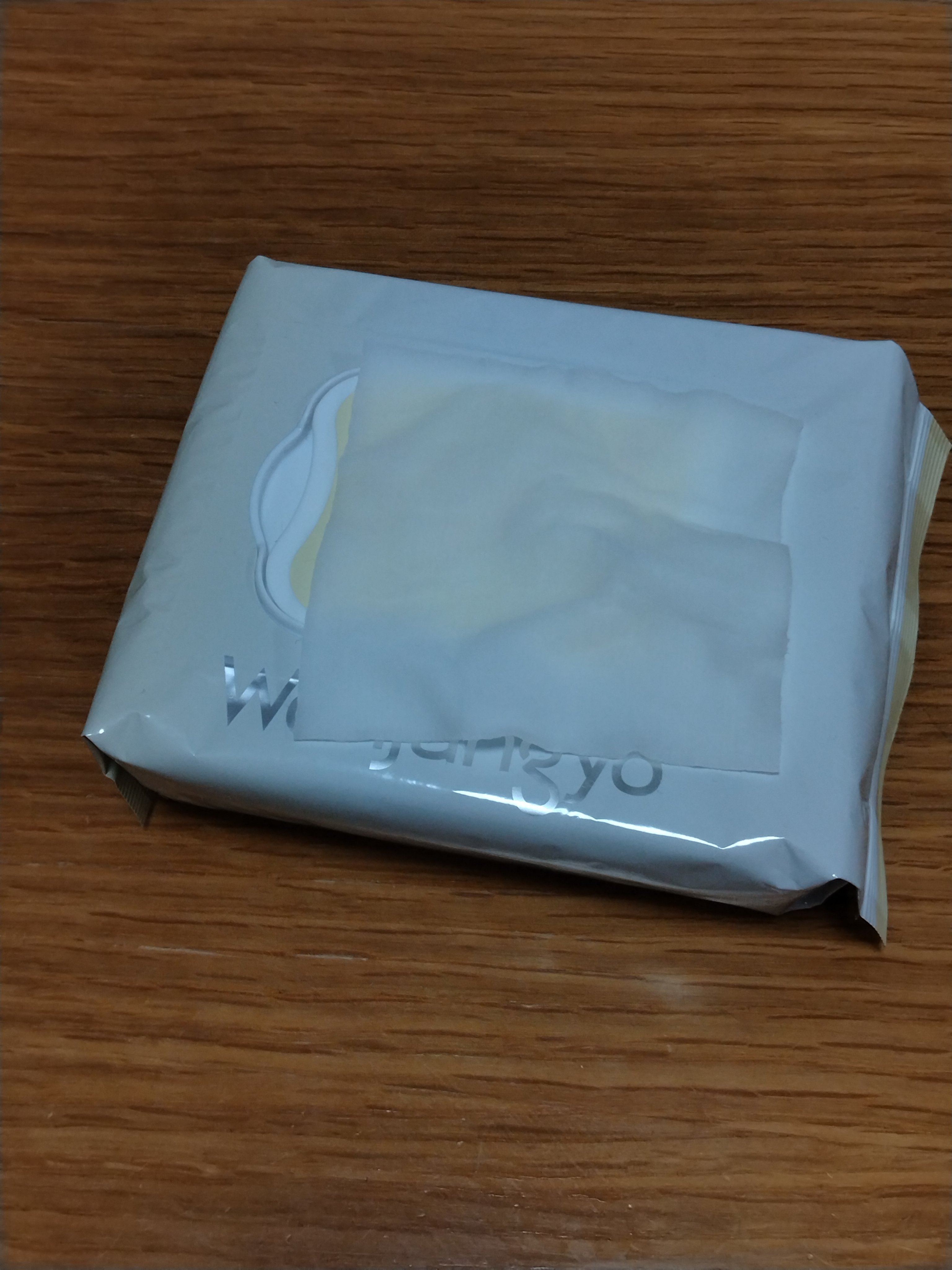 ウォンジョンヨ モイストアップレディスキンパック さっぱり/Wonjungyo/シートマスク・パックを使ったクチコミ（2枚目）