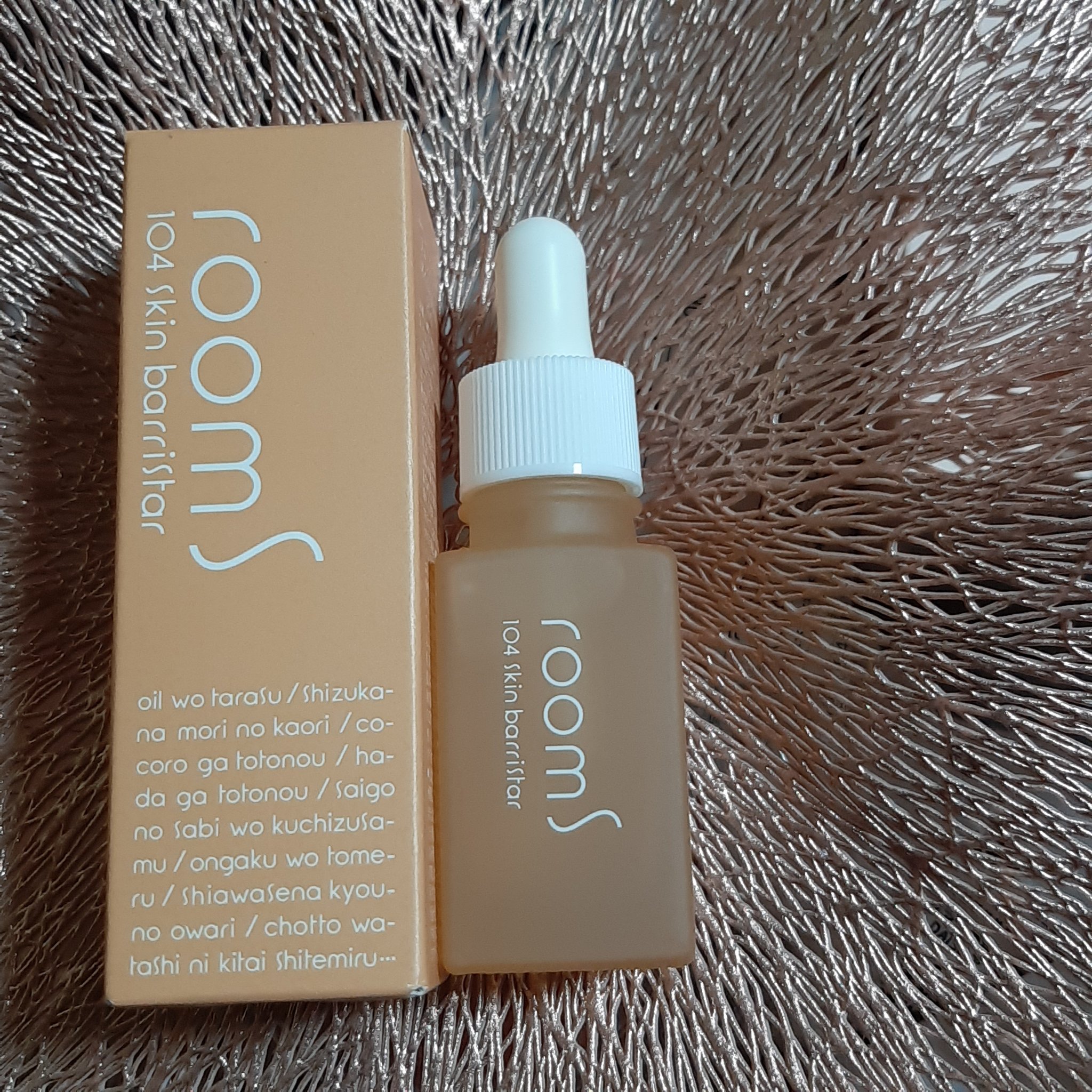 room S 104スキンバリスタ/room S/美容液を使ったクチコミ（1枚目）