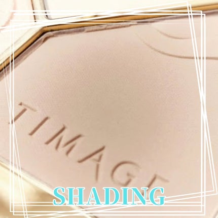 ハイライトシェーディングパレット/TIMAGE/パウダーハイライトを使ったクチコミ(7枚目)