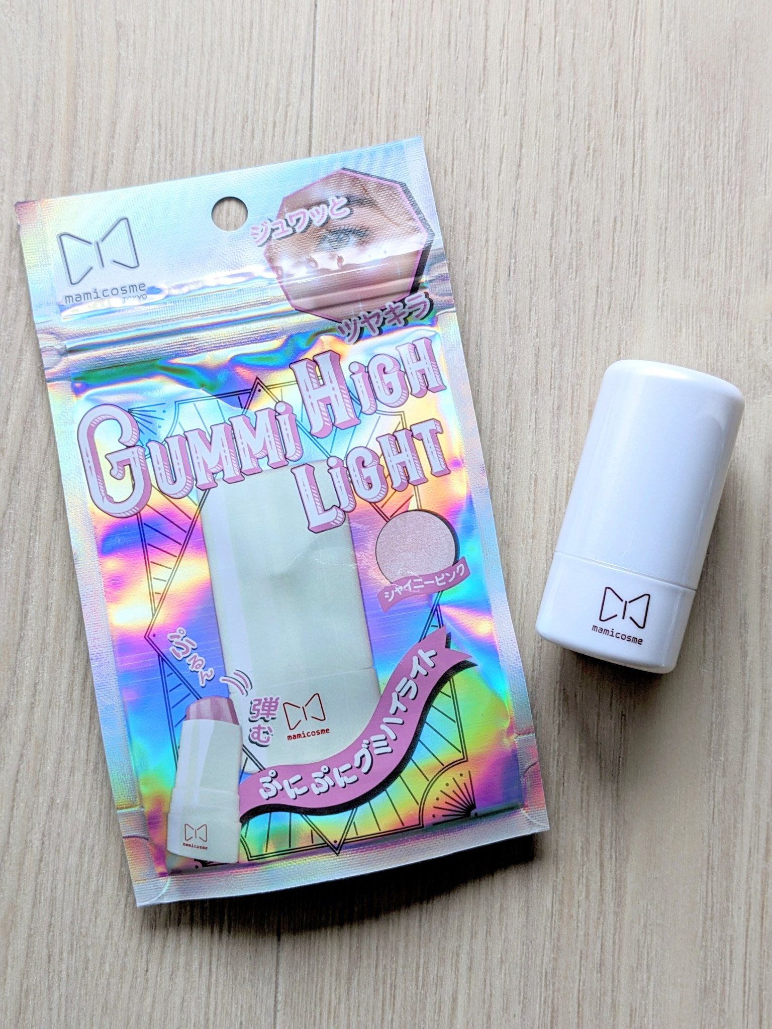 グミハイライト/mamicosme/スティックハイライトを使ったクチコミ（2枚目）