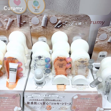 みん/韓国コスメ on LIPS 「ロフトグリーンプロジェクトサステナブルビューティー&ライフ🌿@..」(2枚目)