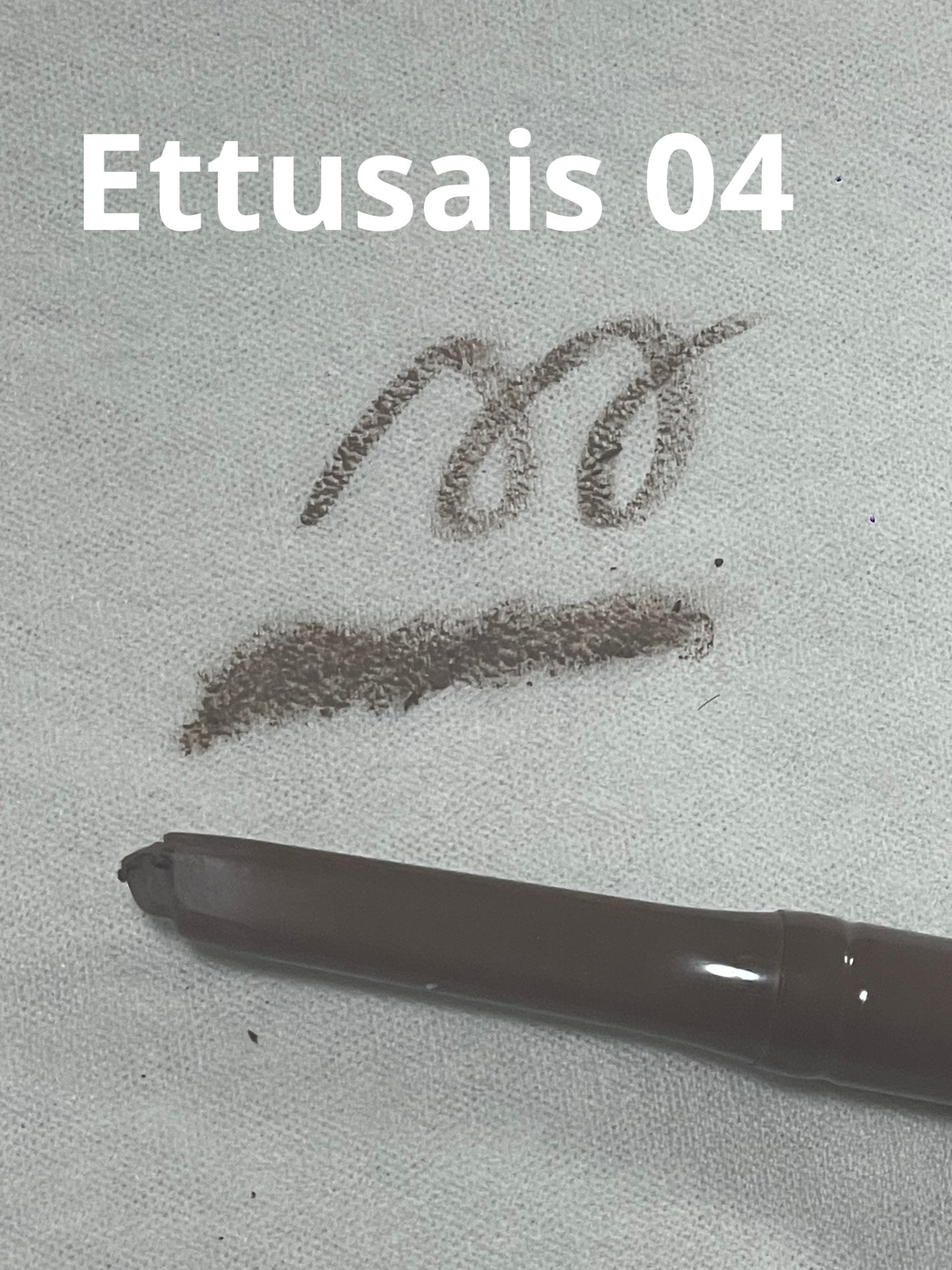 エテュセ アイエディション(ブロウライナー)/ettusais/アイブロウペンシルを使ったクチコミ(1枚目)