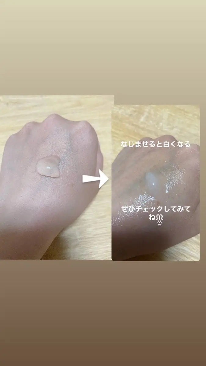 miia2020 on LIPS 「最近毛穴ケアちゃんと出来てなくて買いに行ったビオレ毛穴ケアシリ..」(3枚目)