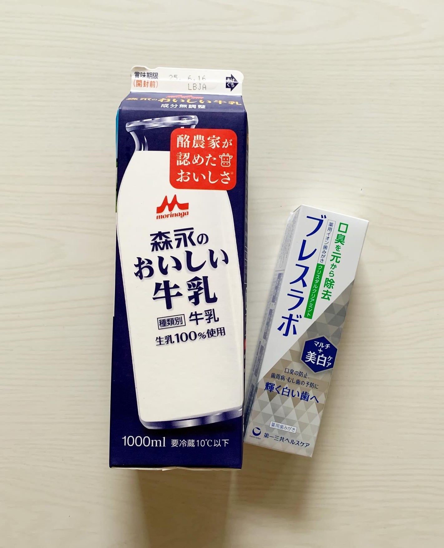 マルチ+美白ケア /ブレスラボ/歯磨き粉を使ったクチコミ(3枚目)