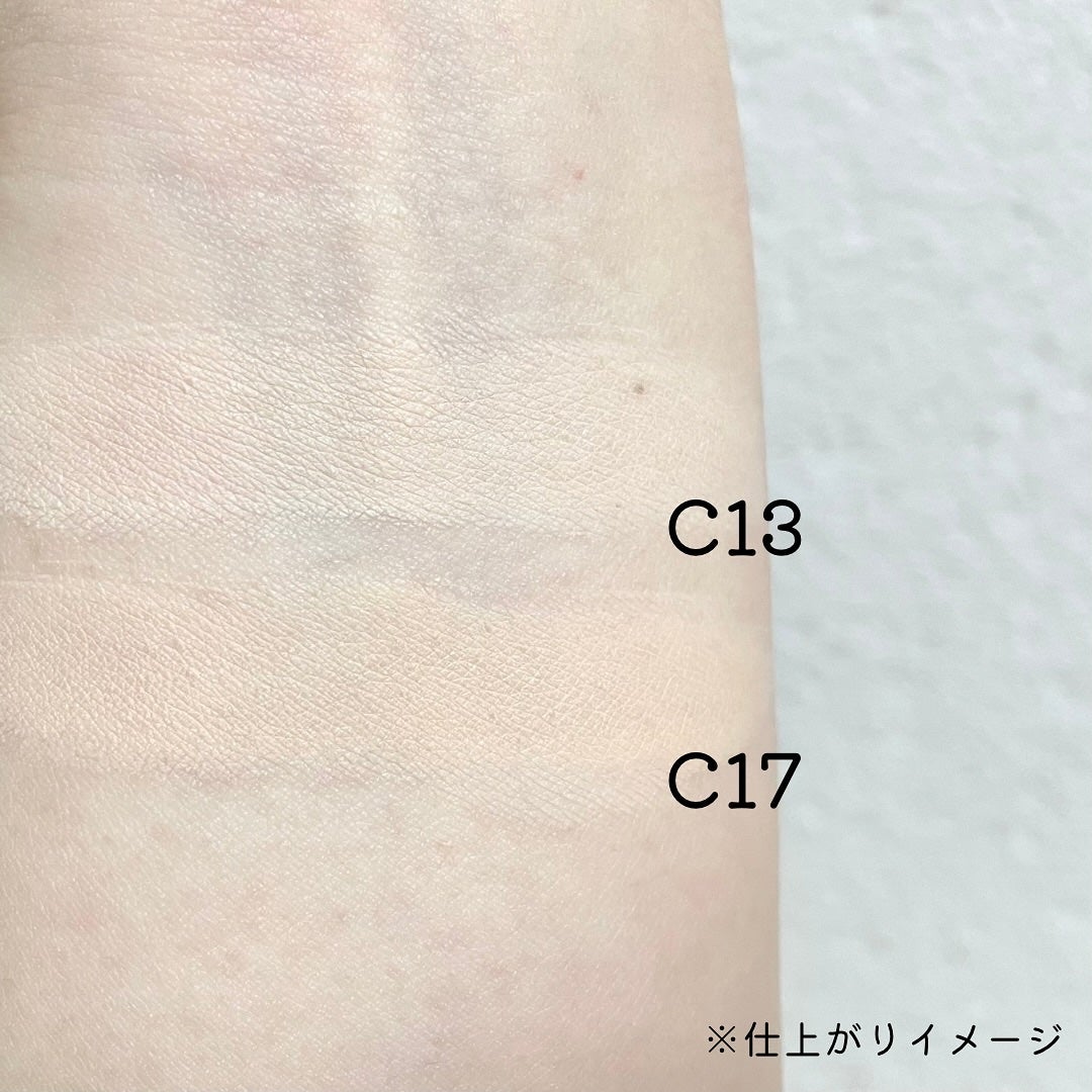 ピンクカバーエッセンスサンクッション/LOVELYCC/クッションファンデーションを使ったクチコミ(3枚目)