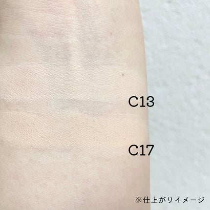 ピンクカバーエッセンスサンクッション/LOVELYCC/クッションファンデーションを使ったクチコミ(3枚目)