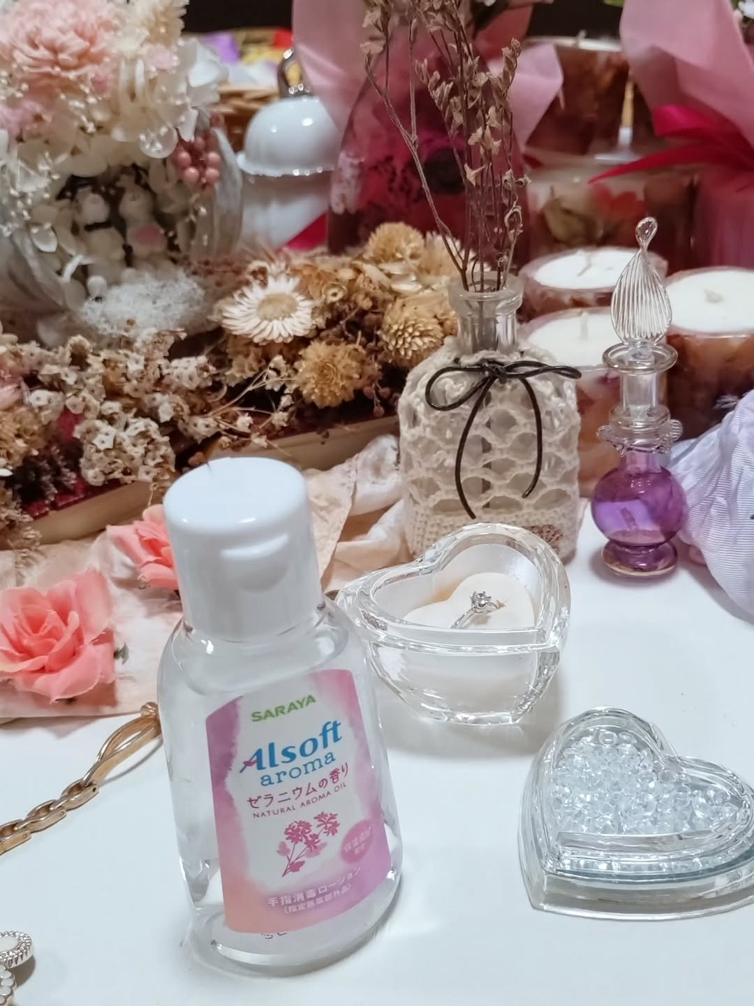 アルソフトアロマ 手指消毒ローション レモングラスの香り/サラヤ/その他を使ったクチコミ（1枚目）