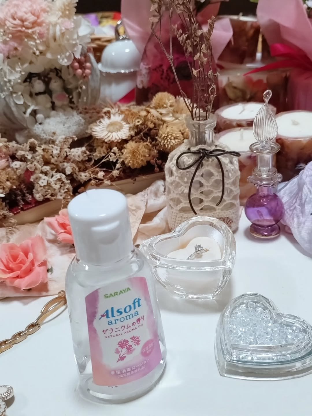 アルソフトアロマ 手指消毒ローション レモングラスの香り/サラヤ/その他を使ったクチコミ(1枚目)