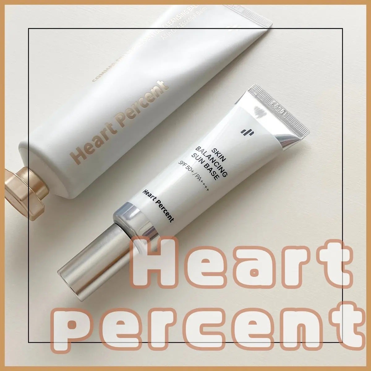 コンマス オン ライフ エッセンシャル クレンジング バーム/Heart Percent/クレンジングバームを使ったクチコミ(2枚目)