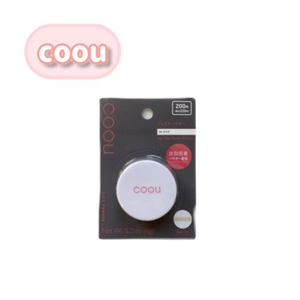 フェイスパウダー/coou/ルースパウダーを使ったクチコミ(2枚目)