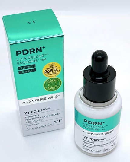 リードルS PDRN+ セラム/VT/美容液を使ったクチコミ(7枚目)