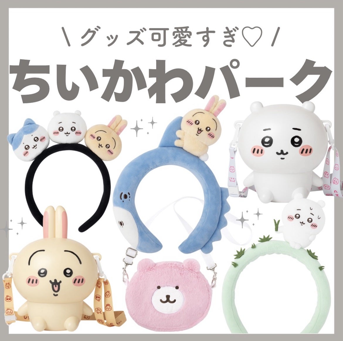 ðð¢ð§ð__ð¯ on LIPS ã#ã¡ãããããŒã¯#ã°ããº#ã€ãã³ã..ãïŒ1æç®ïŒ