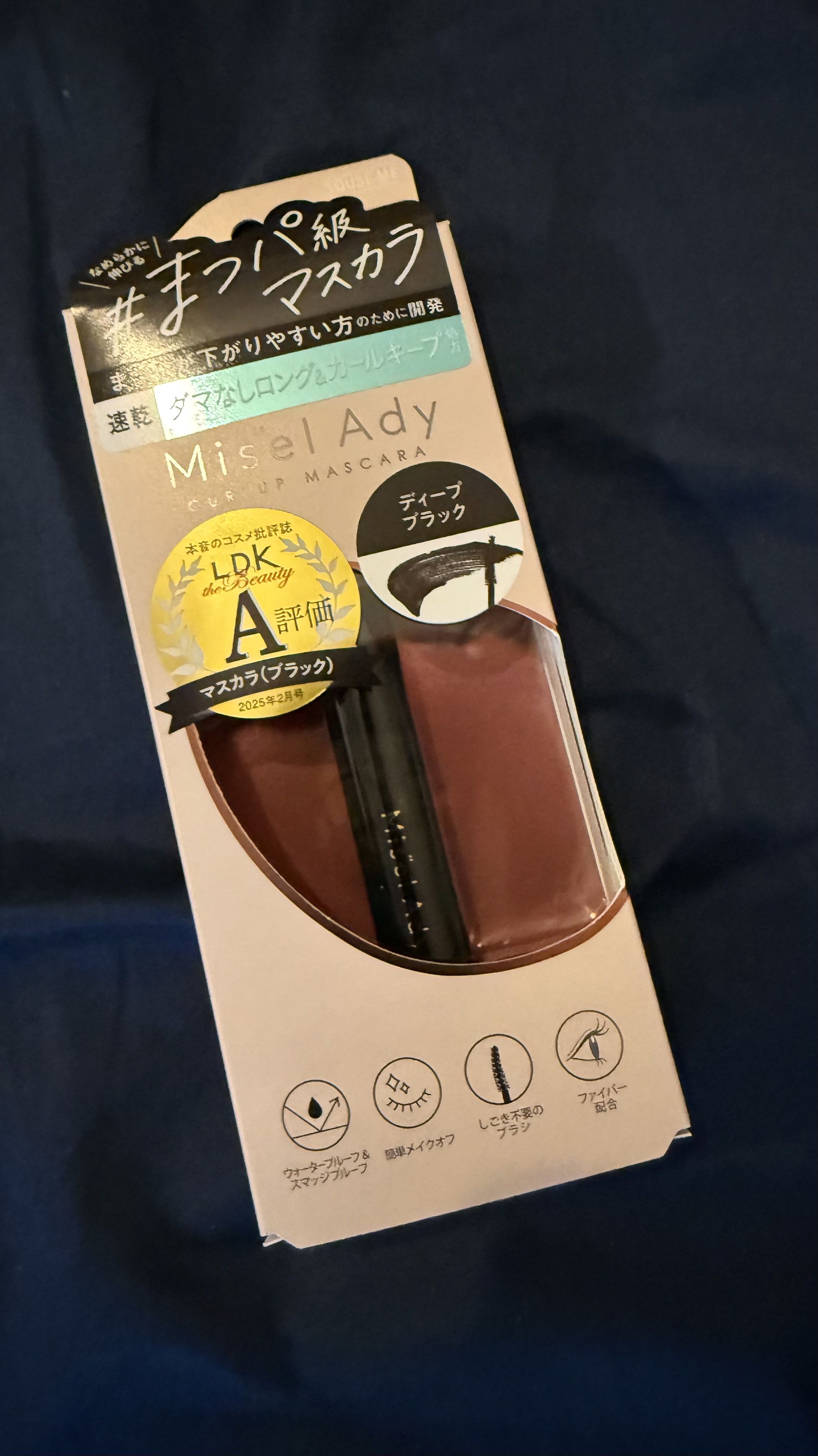 ミゼルエディ カールアップマスカラ ロング/ミゼルエディ/マスカラを使ったクチコミ（1枚目）