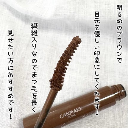 オフするんマスカラ/キャンメイク/マスカラを使ったクチコミ(2枚目)