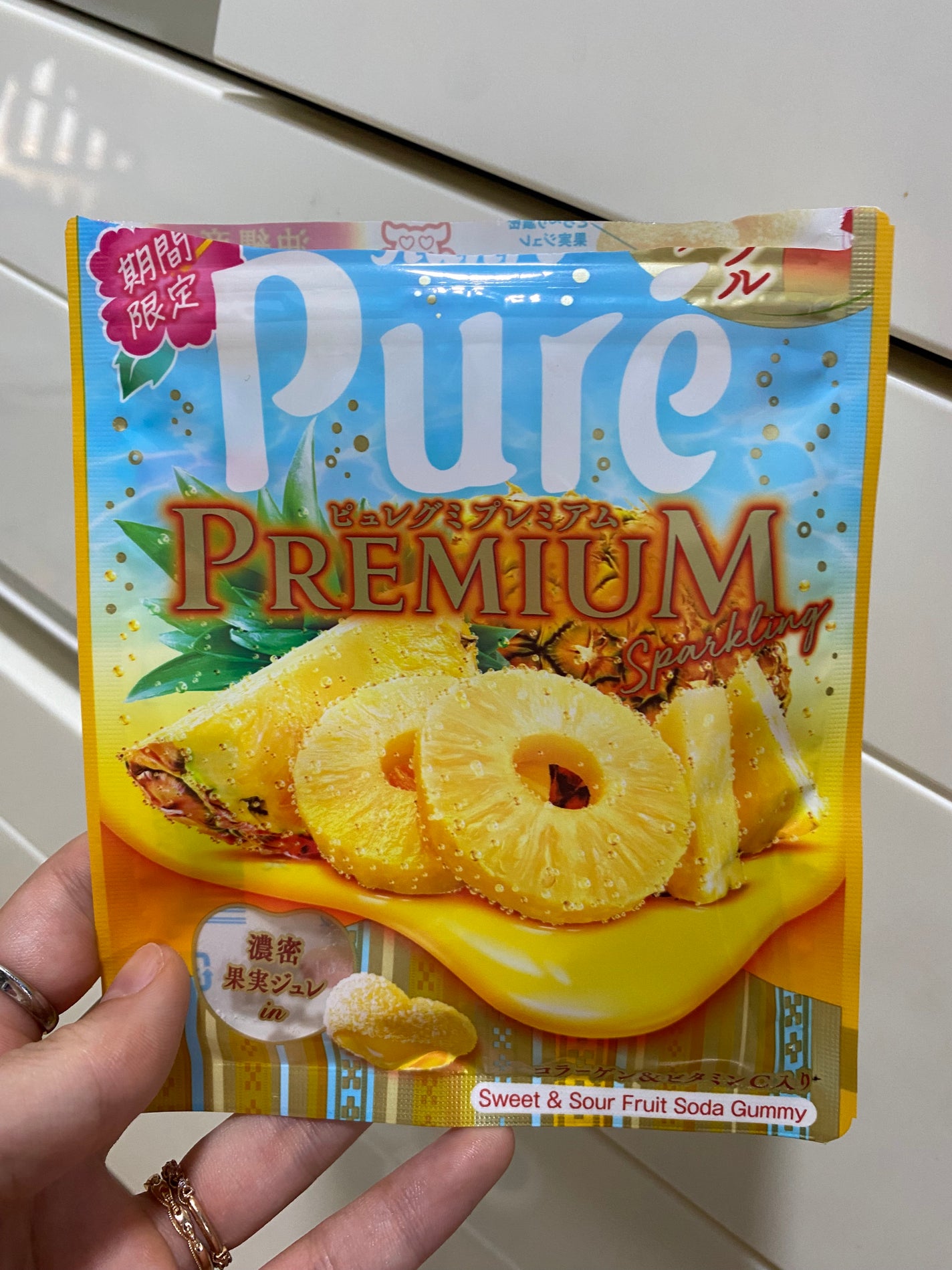 ピュレグミプレミアム/カンロ/その他を使ったクチコミ(1枚目)