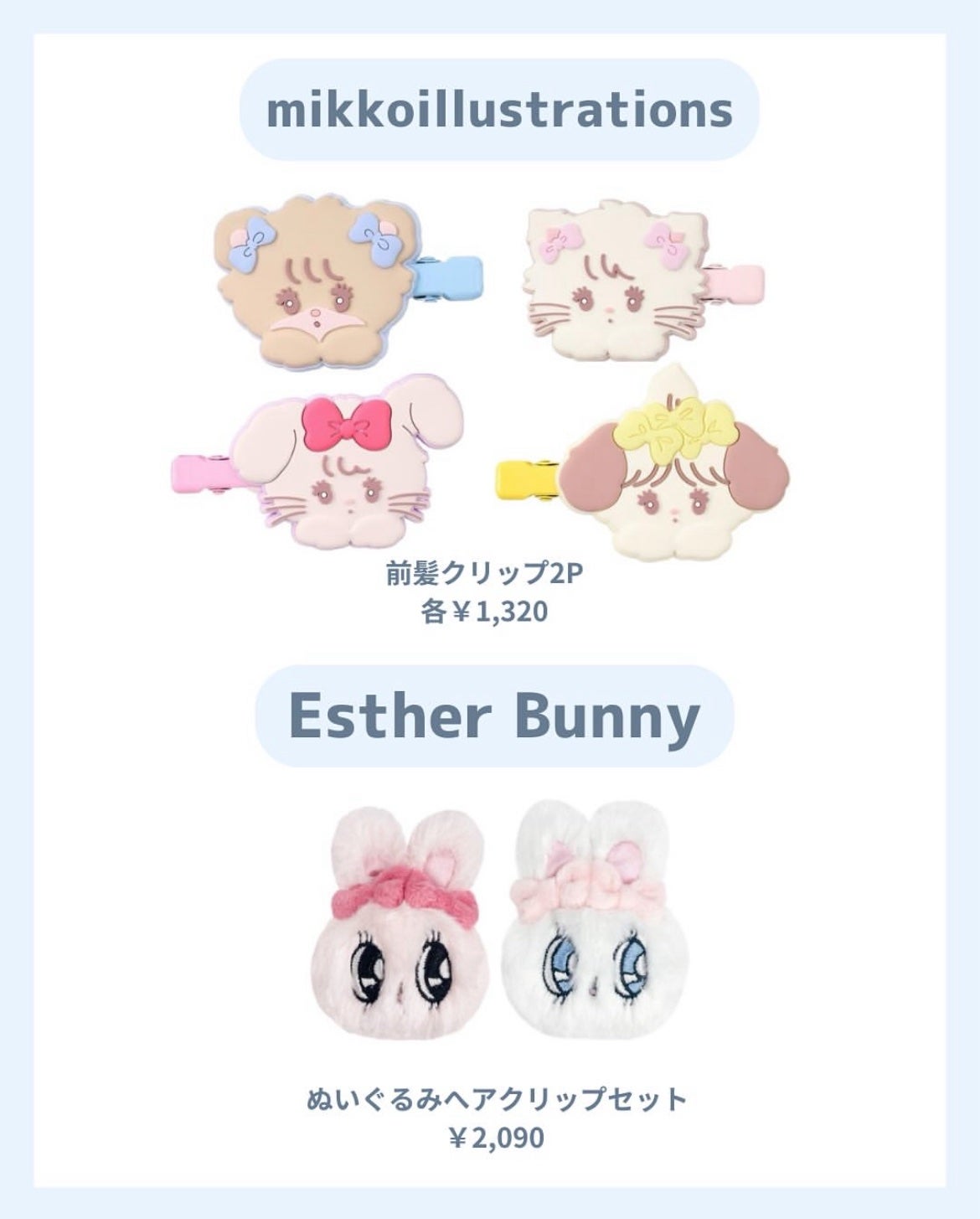 ðð¢ð§ð__ð¯ on LIPS ã#å髪ã¯ãªãã#坿ã#ãªãã女å..ãïŒ7æç®ïŒ