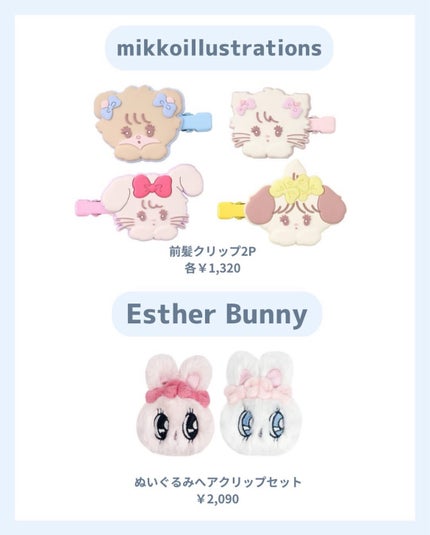 ðð¢ð§ð__ð¯ on LIPS ã#å髪ã¯ãªãã#坿ã#ãªãã女å..ãïŒ7æç®ïŒ