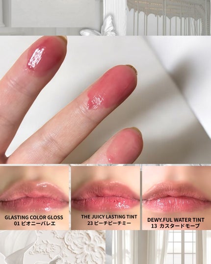 デュイフルウォーターティント/rom&nd/リップティントを使ったクチコミ(4枚目)