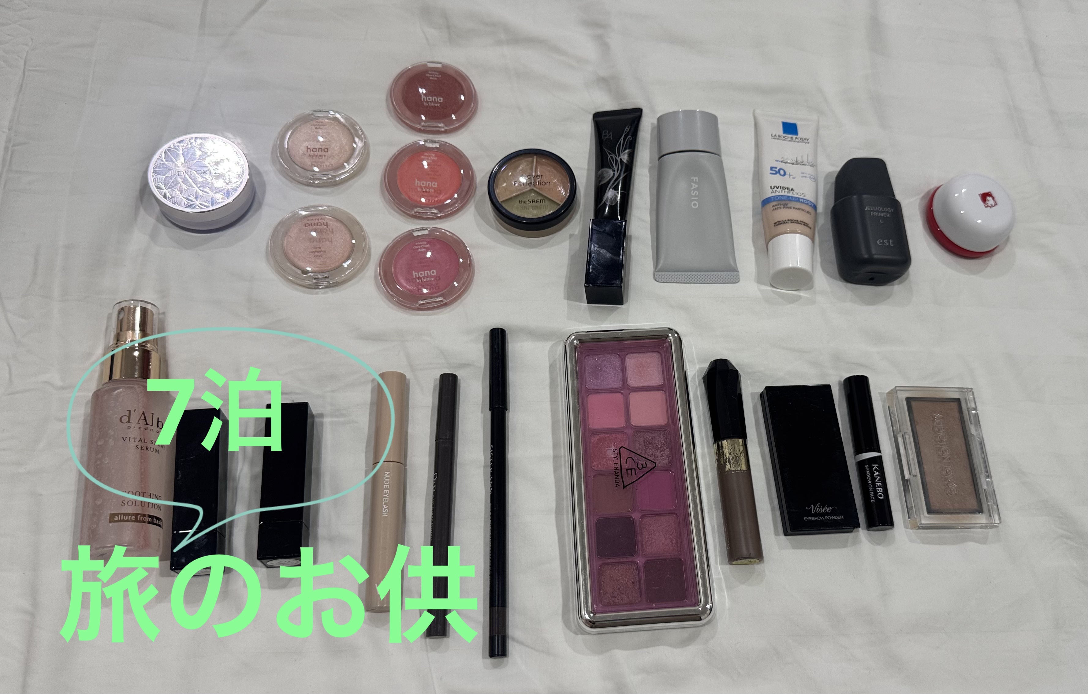 毛穴かくれんぼ下地/毛穴撫子/化粧下地を使ったクチコミ（1枚目）