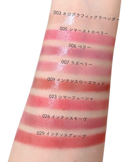 ディオール アディクト リップ マキシマイザー/Dior/リップグロスを使ったクチコミ(4枚目)