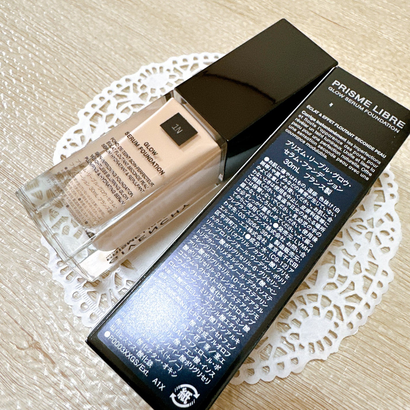 ããªãºã ãªãŒãã«ïœ¥ã°ããŠïœ¥ã»ã©ã  ãã¡ã³ããŒã·ã§ã³/GIVENCHY/ãªããããã¡ã³ããŒã·ã§ã³ã䜿ã£ãã¯ãã³ãïŒ3æç®ïŒ