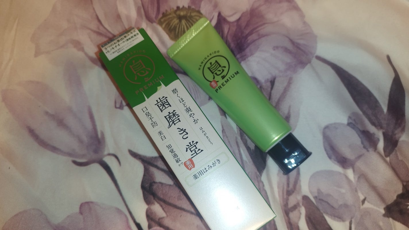 薬用フレッシュペースト【医薬部外品】/歯磨き堂/歯磨き粉を使ったクチコミ(2枚目)