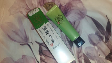 薬用フレッシュペースト【医薬部外品】/歯磨き堂/歯磨き粉を使ったクチコミ(2枚目)