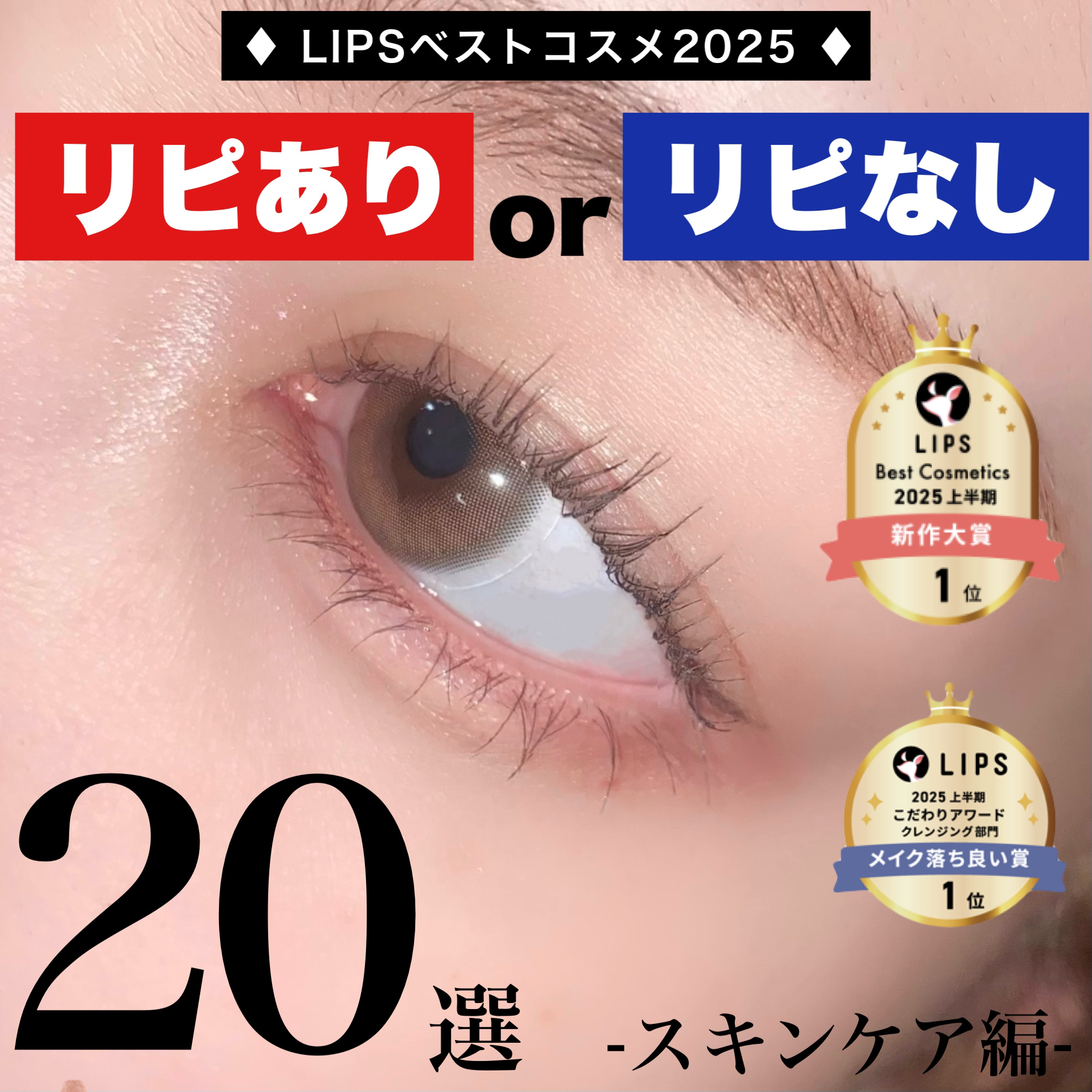 ダルバ ホワイトトリュフファーストスプレーセラム/ダルバ/ミスト状化粧水を使ったクチコミ（1枚目）