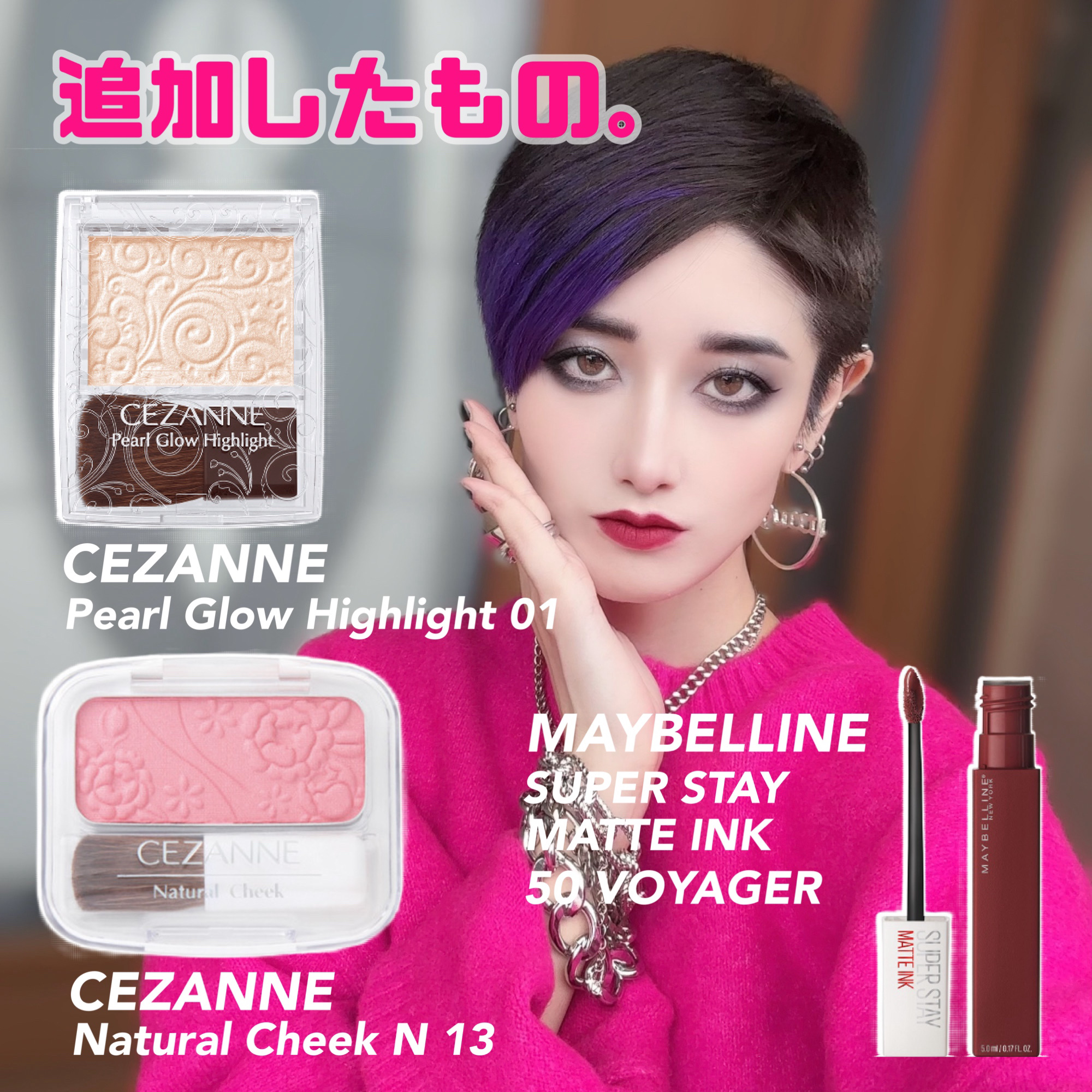 ナチュラル チークN/CEZANNE/パウダーチークを使ったクチコミ（2枚目）