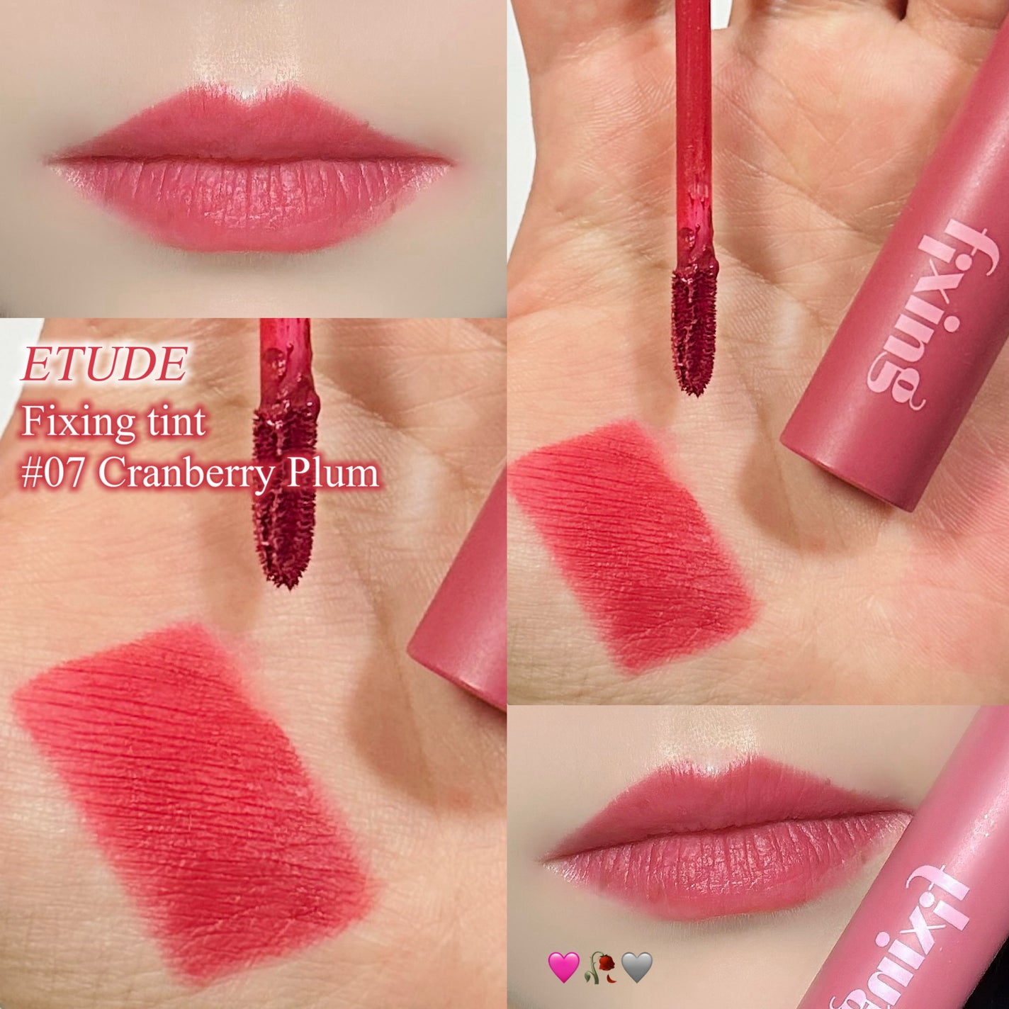 フィクシングティント/ETUDE/リップティントを使ったクチコミ(1枚目)